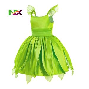 Vestito da Fata per Bambine 2025, Abito per Bambini Ispirato al Film, Costume da Elfo per Cosplay e Halloween - Product Image 1