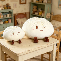 Peluche Kawaii en forme de boulette vapeur avec jambes brodées, coussin doux en forme de nourriture, coussin de canapé dessin animé, anti-stress, cadeau d'anniversaire pour enfants