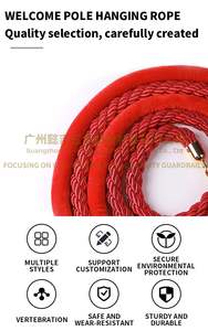 Corda per Barriere Yiji in Velluto Rosso con Ganci Cromati Lucidi, Lunghezza 1,5m, Larghezza Corda 38mm/35mm, per Barriere Stradali - Product Image 4