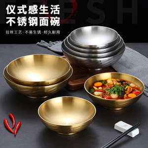 Stainless Steel Noodle Bowl 304 Large Conical Insulated Ramen Bowl For Home And Commercial Use - Product Image 1