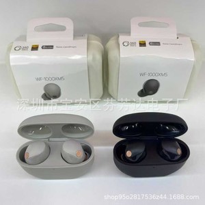 Audífonos Inalámbricos WF-1000XM5, Bluetooth 5.3, Cancelación de Ruido, IPX4, con Estuche de Carga Tipo C, Control Táctil - Product Image 1