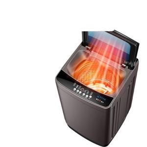 <b>Mini</b> Washing Machine 580x600x980mm Automatic High Efficiency For Home Dormitory Use - Product Image 4