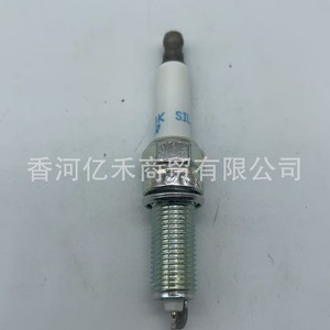 Bujía 18871-11075 para motor de gasolina Hyundai Kia, pieza de repuesto - Product Image 5