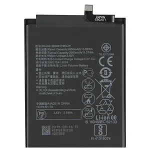 แบตเตอรี่สำรองความจุสูง HB366179ECW 2850mAh สำหรับ Huawei nova 3 nova 3i CE ROHS ขายส่งจำนวนมากได้รับการรับรอง - Product Image 1
