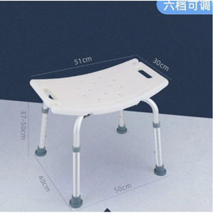 Chaise de douche Jiaxin en alliage d'aluminium, capacité 150 kg, avec dossier et accoudoirs, pour personnes âgées, handicapées, usage domestique - Product Image 3