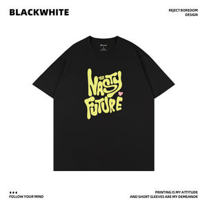 Camiseta Qneckwhite para Hombre, Talla S, 100% Algodón, Transpirable, Manga Corta, Hecha en China - Product Image 3