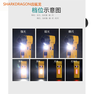 พัดลมน้ำ F025 แบบชาร์จไฟได้ 8000mAh ไฟทำงานแบบพกพา ใช้สำหรับตั้งแคมป์ - Product Image 3