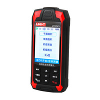 Compteur de surface GPS portable haute précision quatre étoiles Uni-T UT379C+ pour la mesure des terres et des surfaces agricoles