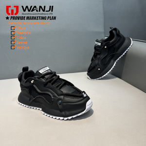 2025 été nouvelle surface en maille respirante mode Forrest Gump plate-forme chaussures décontractées - Product Image 5