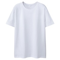 T-shirt basique vierge respirant 230g de première qualité, toucher frais, en Sorona, coupe droite, personnalisable avec logo imprimé