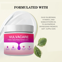 Vulva Balm Hydratant vaginal bio Sans gluten Sécheresse naturelle Peau intime Crème hydratante yoni