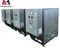 Itop — chaudière chauffante électrique industrielle, chaudière à huile chauffante pour liquide, usine chinoise