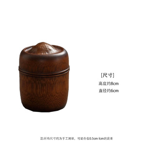 Caja de Té de Bambú, Mini Tarro Portátil con Tapa de Madera, Accesorio para la Ceremonia del Té, Origen Anji - Product Image 2