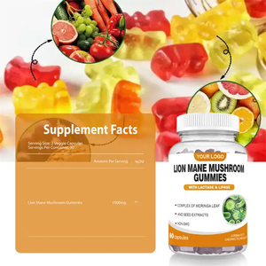 เยลลี่แผงคอสิงโตสารสกัดจากเห็ดแผงคอสิงโตเสริมพลังงานสมอง - Product Image 4