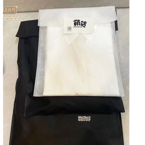 Traje de baño Bolsa de embalaje textil para bikini Bolsa de sobre de impresión personalizada de tela no tejida suave con logotipo, bolso no tejido - Product Image 2