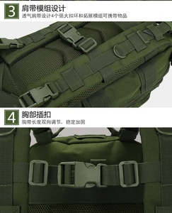 Sac à dos tactique en nylon 30-40L avec plusieurs poches, sac de sport d'extérieur - Product Image 6