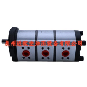 Moteur à engrenages 2SM G 140 D EUR H N 10 G, moteur de pompe hydraulique - Product Image 2
