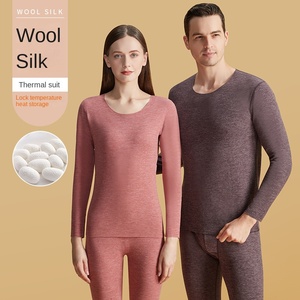 Nuovo Completo Intimo Termico in Cashmere e Seta 2024, Maglia e Pantaloni Senza Cuciture in <span class=keywords><strong>Velluto</strong></span> AB per Uomo e Donna - Product Image 1