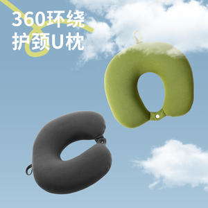 Oreiller de voyage en coton respirant en forme de U pour le bureau et les voyages, design léger de couleur unie - Product Image 5