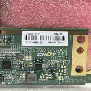 La Pantalla <span class=keywords><strong>de</strong></span> <span class=keywords><strong>TV</strong></span> CHOT es adecuada para Hisense, TCL, Samsung, panel <span class=keywords><strong>de</strong></span> pantalla <span class=keywords><strong>LED</strong></span> <span class=keywords><strong>de</strong></span> <span class=keywords><strong>TV</strong></span> <span class=keywords><strong>de</strong></span> 32 pulgadas, pantalla <span class=keywords><strong>de</strong></span> <span class=keywords><strong>TV</strong></span> LCD <span class=keywords><strong>de</strong></span> repuesto - Product Image 4