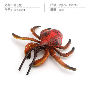Figura de Cangrejo Simulada, Cangrejo Real, Cangrejo Araña, Modelo Coleccionable, Decoración de Escritorio, Juguete - Product Image 6
