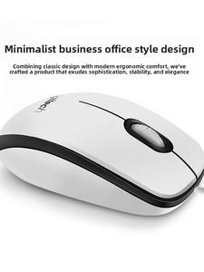 Souris filaire à 3 boutons <span class=keywords><strong>M100R</strong></span>, capteur optique, accessoires informatiques USB pour ordinateur portable, usage professionnel et domestique - Product Image 3
