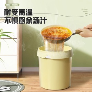 Large Roll Garbage Bags Household Drawstring Thickened Xl Size Extra Thick Food Waste Trash Bags No-tear Butter Bags 40x50cm - Product Image 2