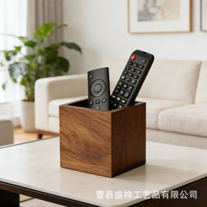Caja de almacenamiento de madera para control remoto, organizador cuadrado de madera maciza sin tapa para sala de estar - Product Image 2
