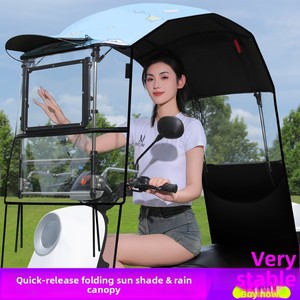 Nouveau style de parapluie rétractable et pliable à dégagement rapide, design pastoral, coupe-vent, imperméable et anti-UV pour motos - Product Image 3