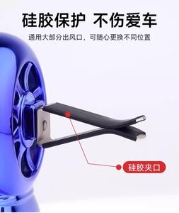 Astronaut Car air Outlet Perfume <strong>Clip</strong> Car Helmsman Model Fragrance with Lasting Fragrance Car air Freshener <strong>Diffuser</strong> - Product Image 6