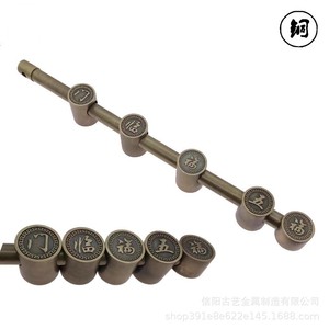 Loquet de porte antique de style chinois en laiton, motif Cinq Bénédictions, pour porte en bois massif, antivol, à broches robustes - Product Image 2