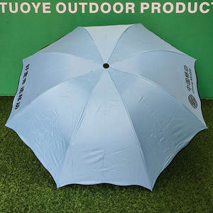 Ombrello Promozionale con <span class=keywords><strong>Stampa</strong></span> Completa <span class=keywords><strong>su</strong></span> Richiesta - Product Image 1