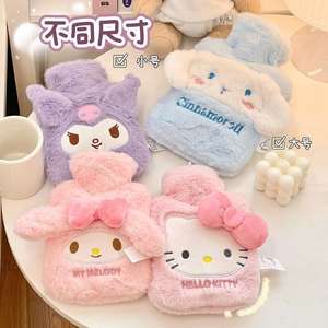 Le più vendute Sanrioed Angel punch peluche borsa per l'acqua calda Kuromy Cinna acqua calda riempita di cartoni animati punti acqua calda calda borsa regalo - Product Image 2