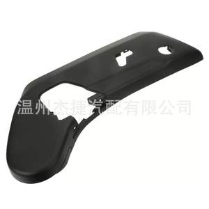 Paneles de Asiento para Jeep Grand Cherokee Dodge Modificado 2011-2020, 1XN97DX9AA 1UN79DX9AA - Product Image 2