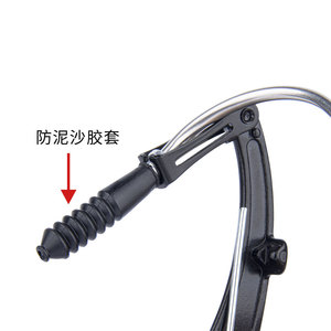 Kit de frenos V-Brake Viaron, palancas de freno ajustables de aleación de aluminio con pastillas de freno para bicicleta de montaña - Product Image 5