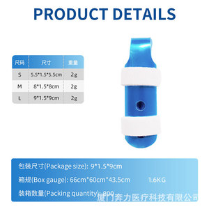 Finger Splint Rehabilitation Brace Adjustable Plastic Sky Blue For Joint Dislocation Correction Unisex Support - Product Image 4