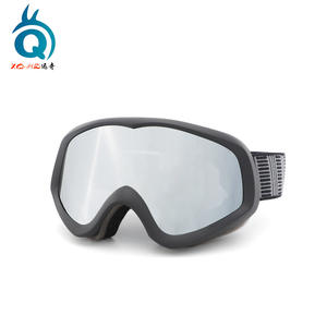 Gafas de esquí Xq-Hq para niños, montura de Tpu antiniebla de doble capa, lentes de alta definición, equipo para deportes de invierno al aire libre - Product Image 4