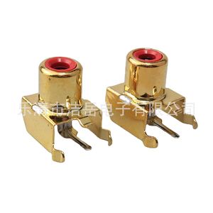 Connecteur coaxial You Av-6 plaqué or pour équipement audio-vidéo - Product Image 1