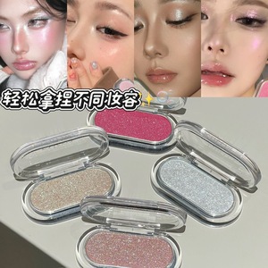 Paleta de Sombras de Ojos Multifuncional FAICCIA, Portátil, de Larga Duración, en Oferta - Product Image 2