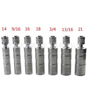 Spark Plug <b>Socket</b> 14mm Crv For Replace Repair <b>Universal</b> <b>Socket</b> Wrench Tool Set - Product Image 3