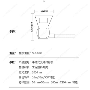 เครื่องแกะสลักเลเซอร์ไฟเบอร์แบบมือถือขนาดเล็ก ขายดี พร้อมรองรับไฟล์ DXF ระบายความร้อนด้วยอากาศ กำลัง 20W/30W/50W สำหรับแกะสลักโลหะ - Product Image 5