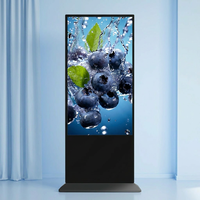 Lecteur publicitaire numérique intelligent SKY Series multi-tailles, support mural ou sur pied, avec WiFi, télécommande, CMS et écran LCD à écran partagé