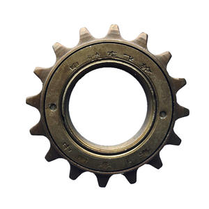 Roue libre Forever pour vélo, 1 vitesse, acier, 16/18 dents, durable, pour vélo électrique - Product Image 5