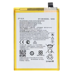 Batería de Repuesto de Grado Premium de 5000 mAh para Motorola NH50, Moto G 5G, G22, G13, CE, RoHS, Venta al Por Mayor - Product Image 1