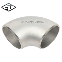 8 pouces sch20 coude alliage acier inoxydable 304 316l coude acier au carbone 90 degrés forgé bout à bout raccord de tuyau coude sans couture