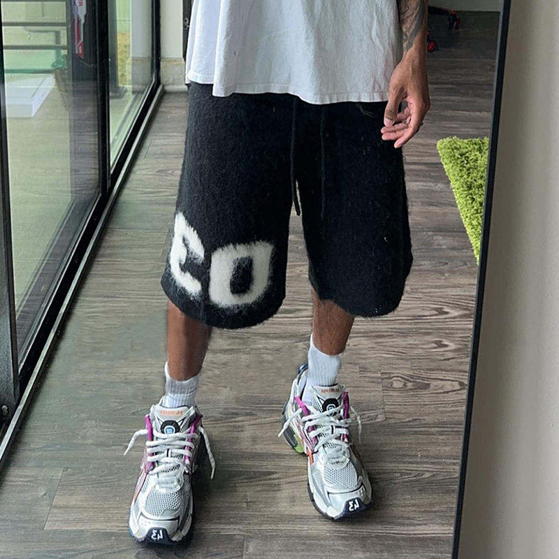 Custom Varsity Loose Knit Shorts - Fuzzy & Stylish