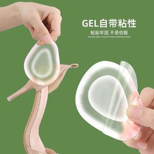 Chaussures à talons hauts pour femmes, taille unique, avec coussinet en gel respirant pour l'avant-pied, épaissi, antidérapant, massage doux, transparent, pour le sport et les loisirs - Product Image 2