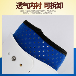 Attelle/orthèse réglable et rigide pour genou, cheville et pied, pour le soin des genoux, des cuisses, des mollets et des membres inférieurs. - Product Image 2