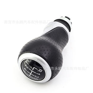 Pommeau de levier de vitesse en cuir, 6 vitesses, ergonomique, pour Skoda SvW - Product Image 2