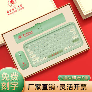 Ensemble de clavier métallique personnalisé, portable et isolé, pour la maison, les cadeaux d'affaires, les souvenirs de fête de fin d'année - Product Image 4